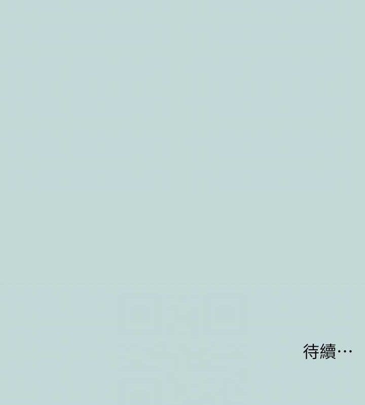 纵夏夜之梦(无码版)第69話-一整天只想X恩舒
