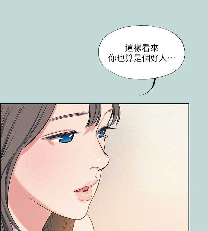 纵夏夜之梦(无码版)第70話-正雄，我下巴好痠&hellip;