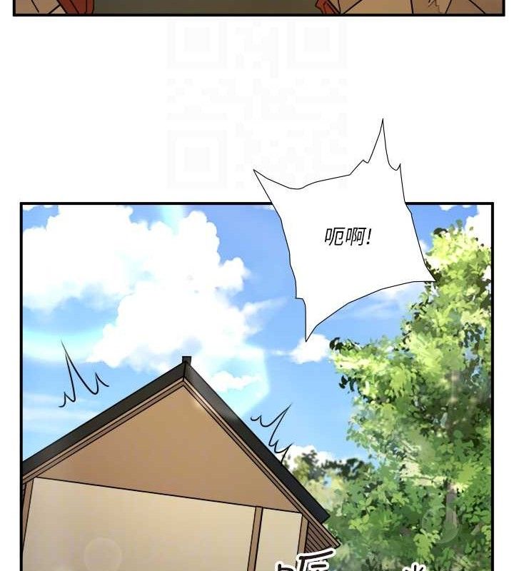 秘密溫泉:混湯旅館第30話-第一次被顏射的鈴