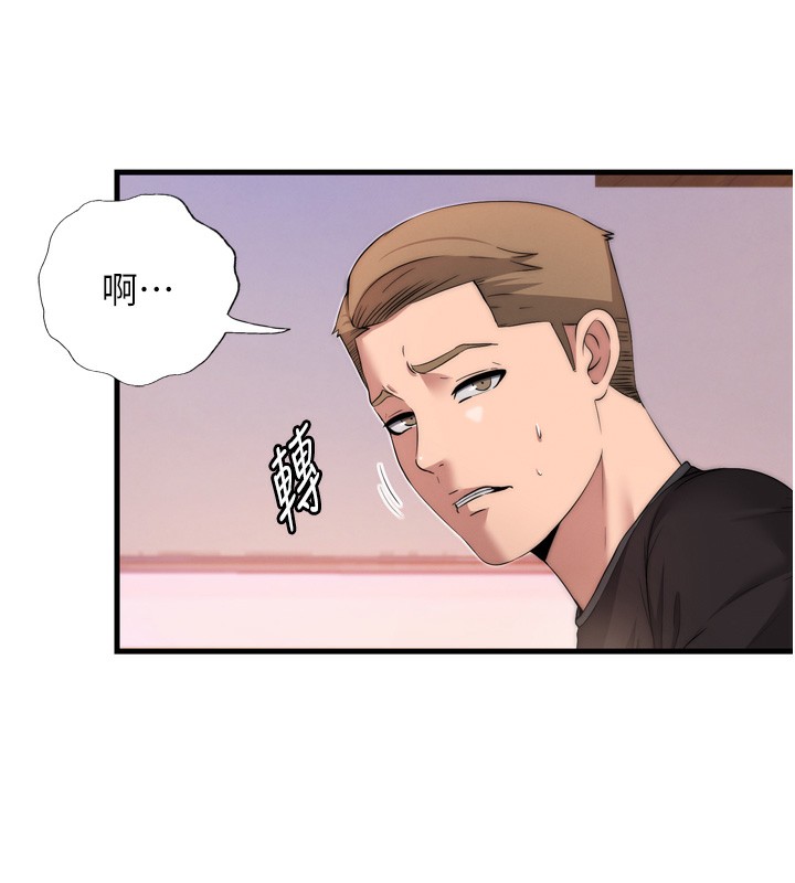 民宿精营中第4话-我的兴趣是玩弄男人&hearts;