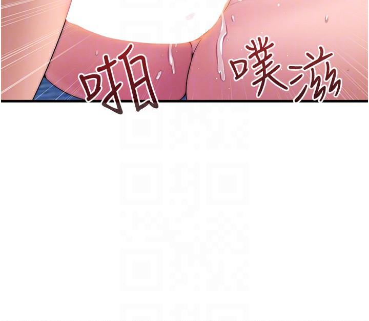 民宿精營中第5話-原來這就是進來的感覺♥