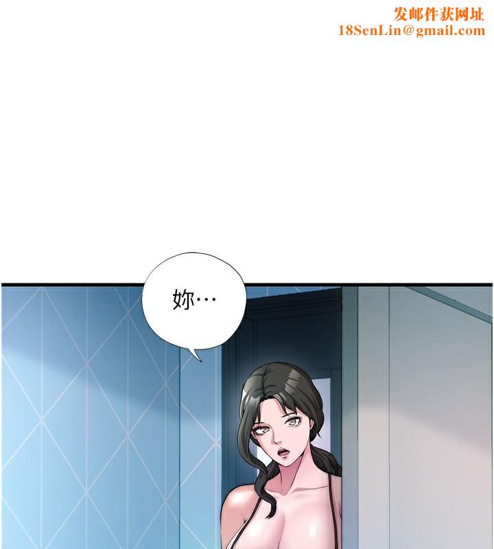 民宿精营中第6話-好想吃博齊的精液&hellip;