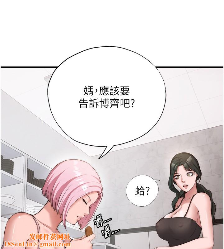 民宿精营中第6話-好想吃博齊的精液&hellip;