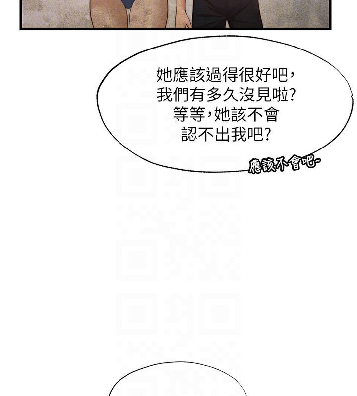 民宿精营中第6話-好想吃博齊的精液&hellip;
