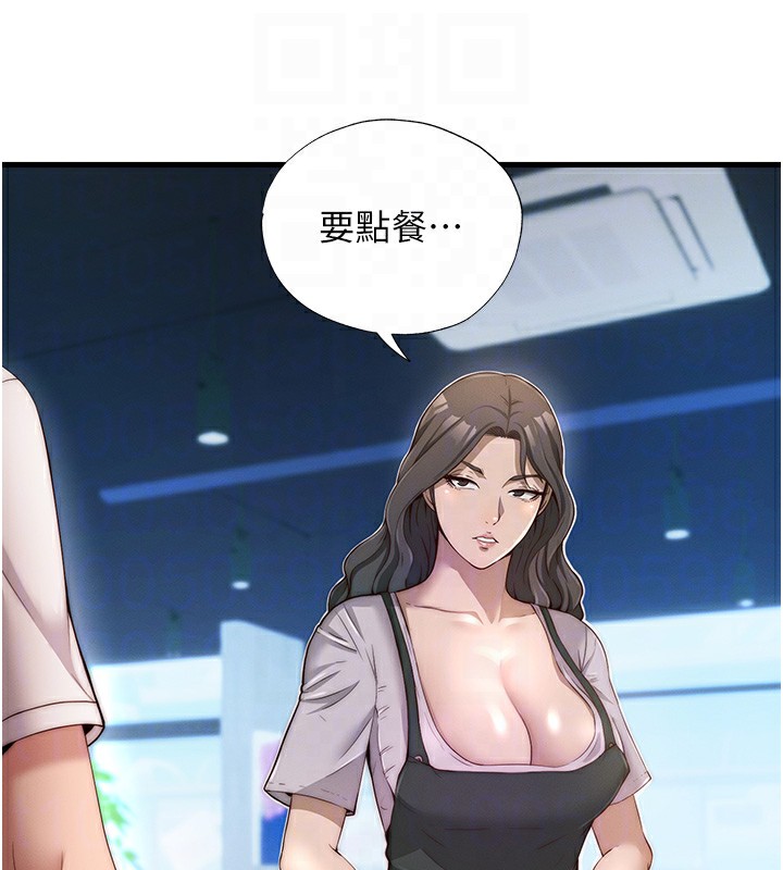 民宿精營中第6話-好想吃博齊的精液…