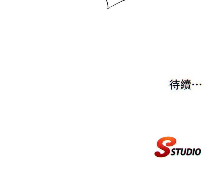 《民宿精营中》第9话-阿姨来帮你吹