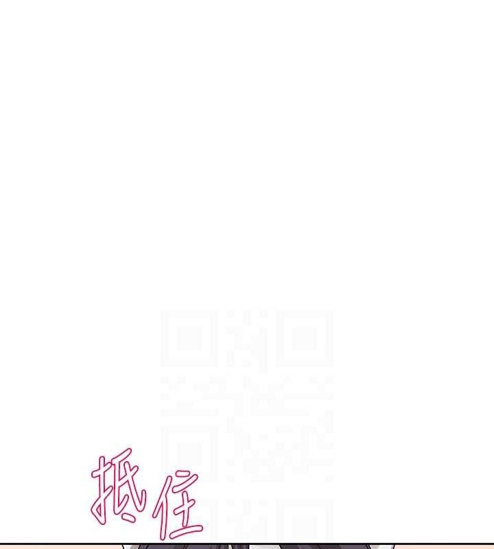 社团学姊最終話-白佳貞&陳鈺琳要不要和我共組家庭?&hearts;