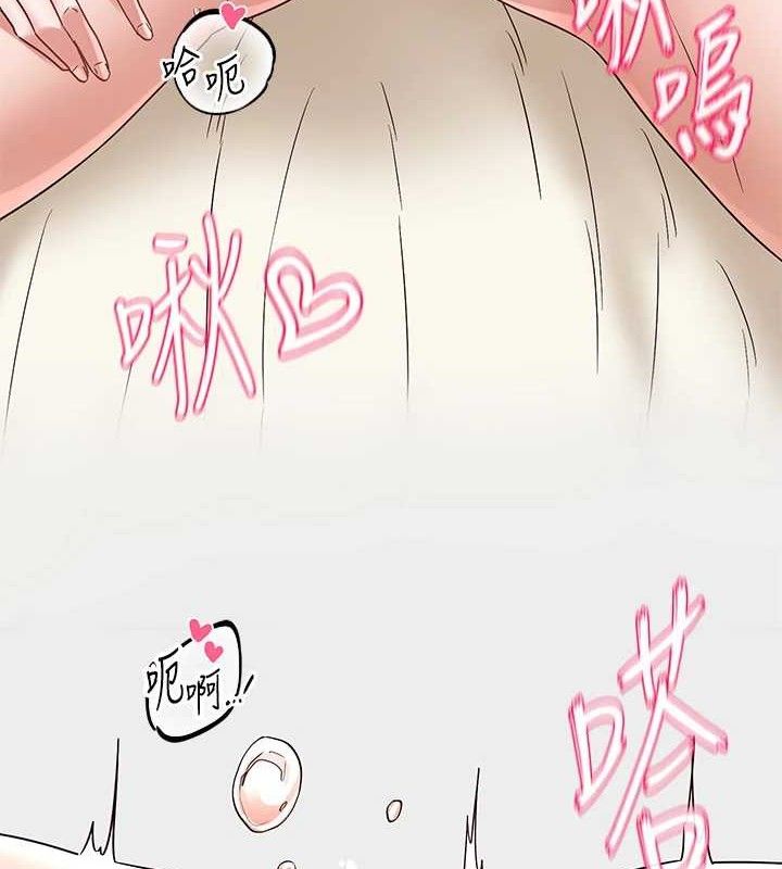 社团学姊最終話-白佳貞&陳鈺琳要不要和我共組家庭?&hearts;