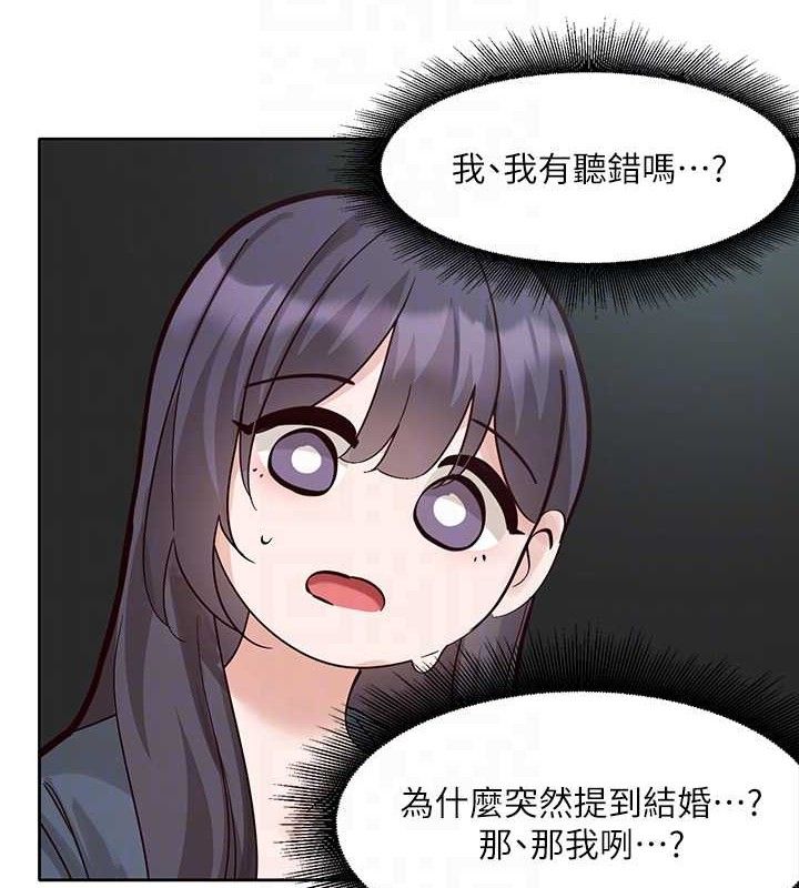 《社团学姊》最终话-白佳贞&amp;陈钰琳要不要和我共组家庭?&hearts;