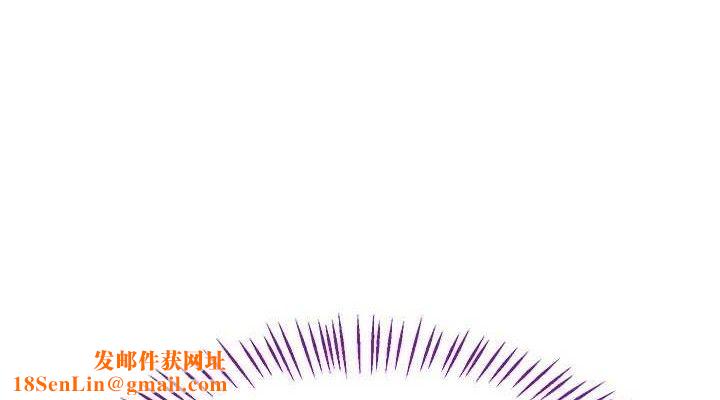 熟女交换计画第20話-人妻準備的豐盛大餐