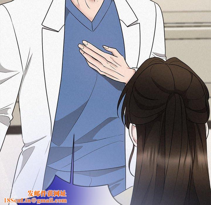 被吞噬的夜第36話