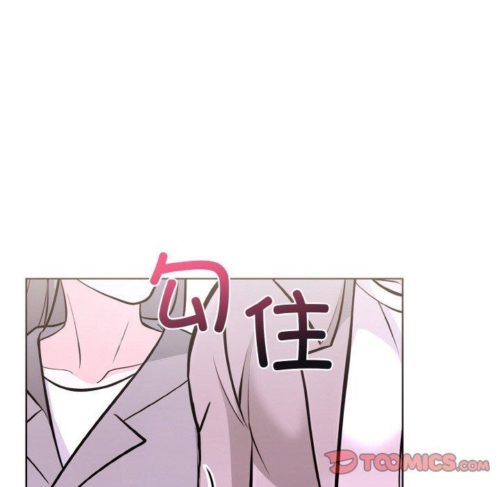 走不出的房间:第二季第39話