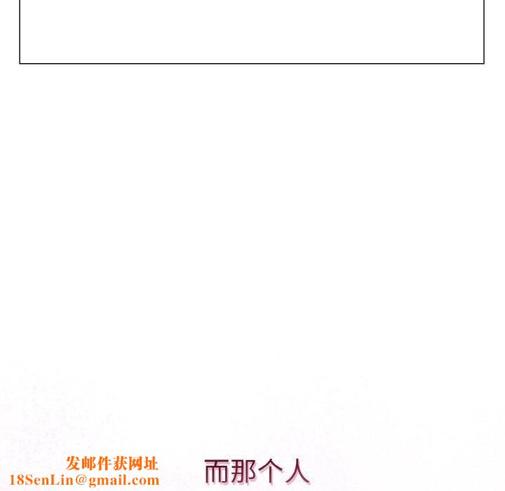 走不出的房间：第二季第39話