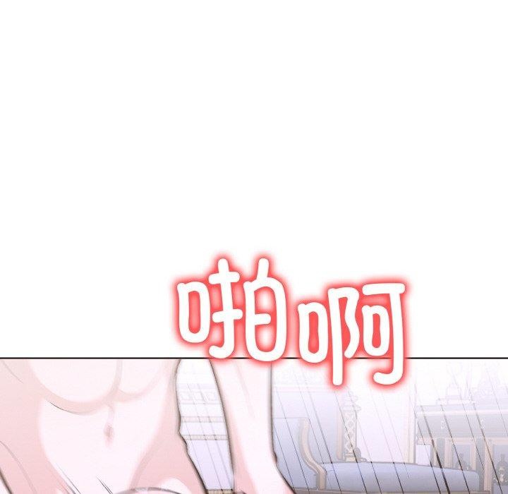 走不出的房间:第二季第39話
