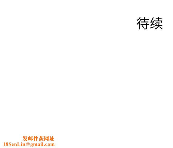 異世界騎士團長第18話