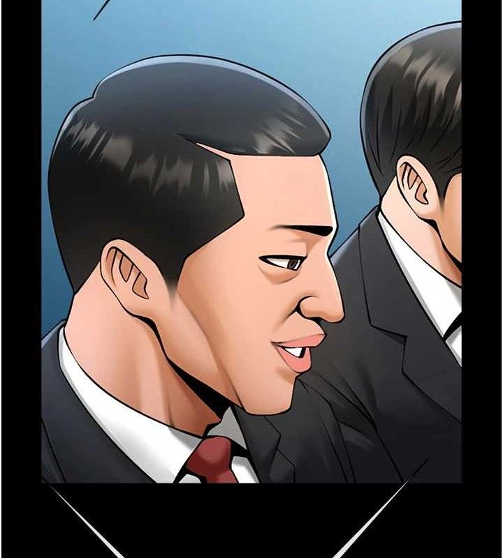 炸裂吧!巨棒第80話-大根的留給我&hellip;
