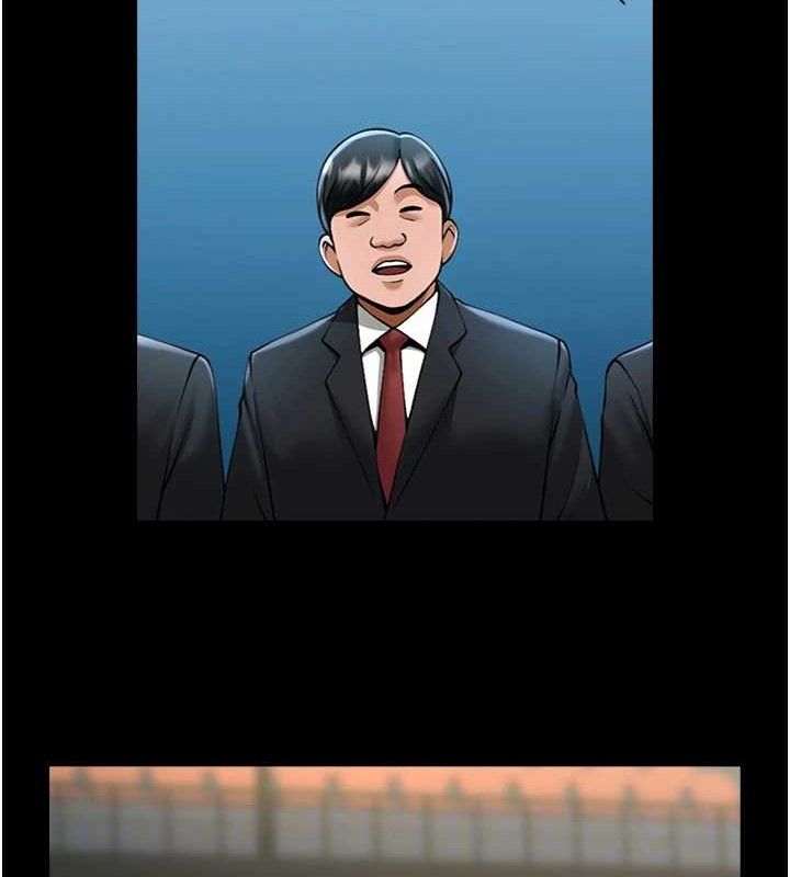 炸裂吧!巨棒第80話-大根的留給我&hellip;