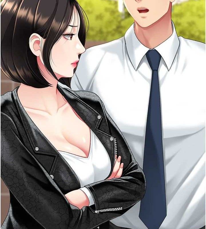 《復仇母女丼》第104话-可荞的双面人生