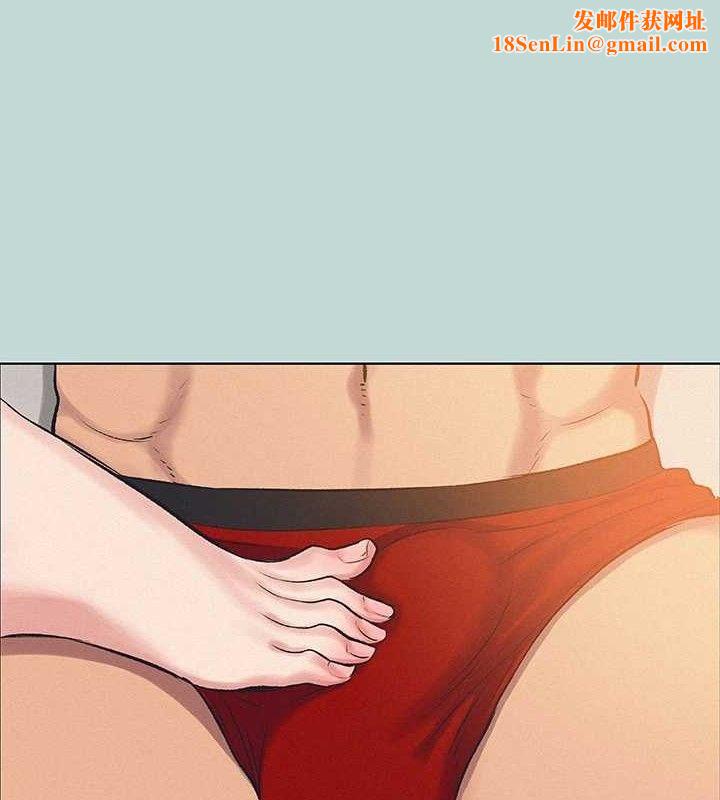 纵夏夜之梦(无码版)第71話-啊嘶，真的好想上妳&hellip;