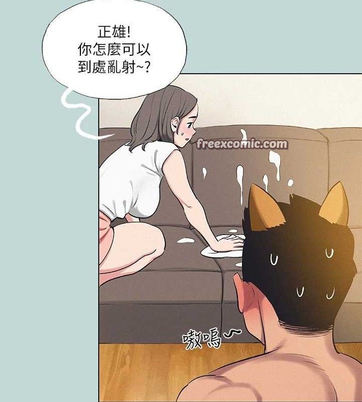 纵夏夜之梦(无码版)第71話-啊嘶，真的好想上妳&hellip;