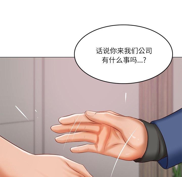 财阀家的女婿第30話