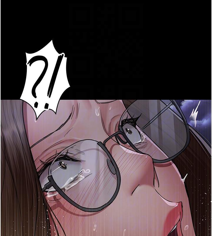 夜間診療室第106話-主人，請幫幫我!