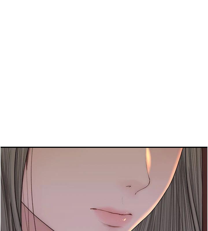 繼母的香味第98話-媽媽的奶好好吸
