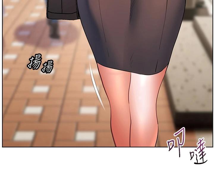 老師的親密指導第49話-撩撥心弦的黃色訊息