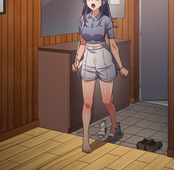 難纏小惡女第254話