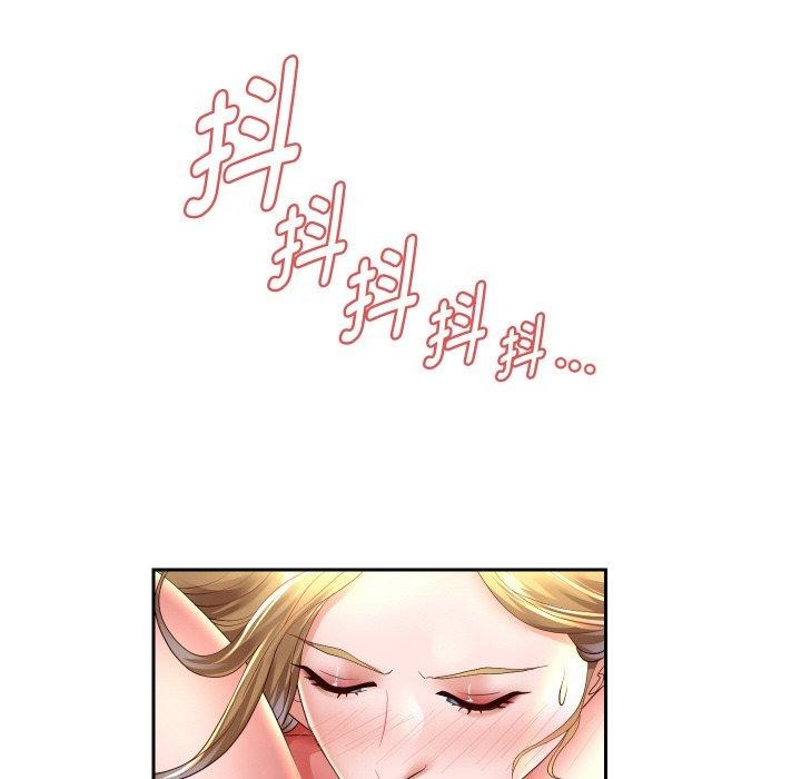重生之长枪无敌第56話