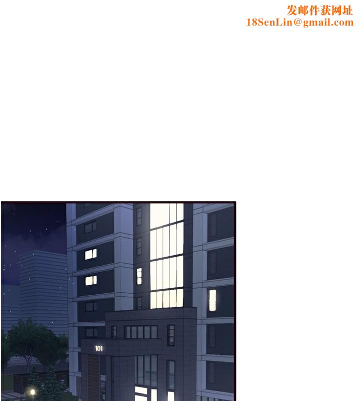 熟女自助餐第38話-額外出給你的「作業」&hearts;
