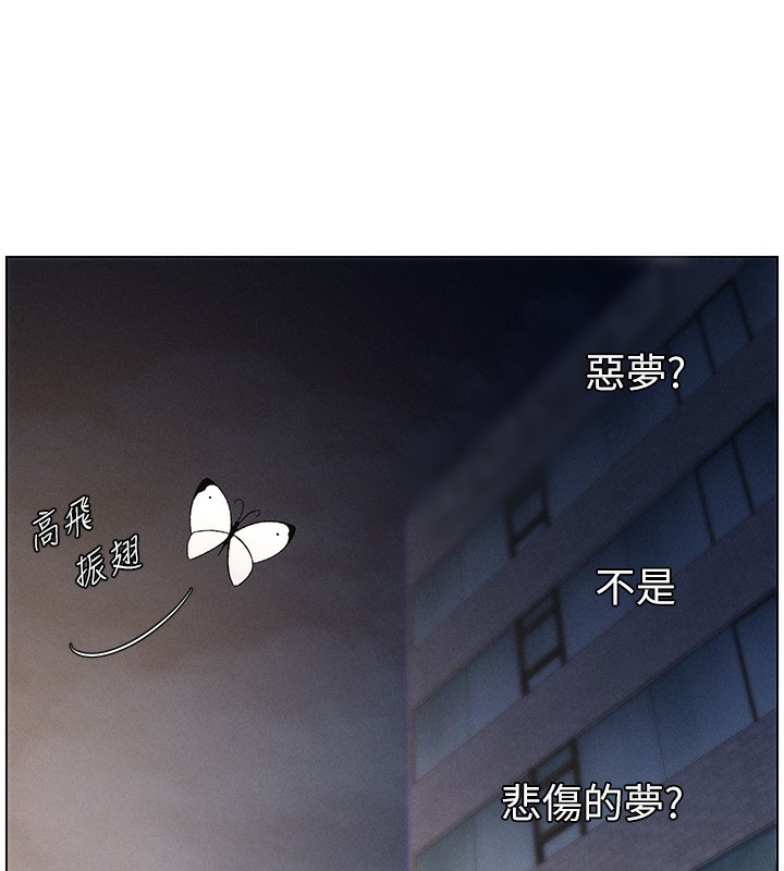 兄妹的秘密授課第59話-用限制級解決近親通婚