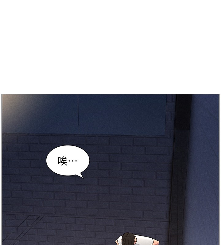 兄妹的秘密授課第59話-用限制級解決近親通婚