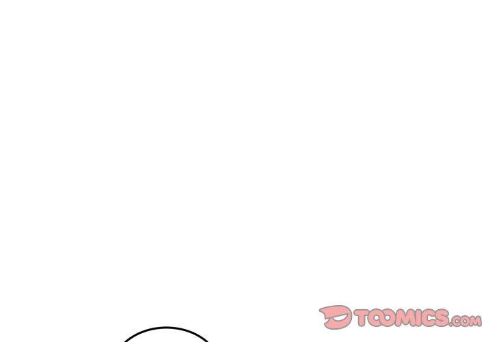 《男人止步》第6话