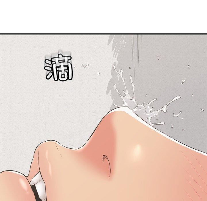 再愛我一次第19話