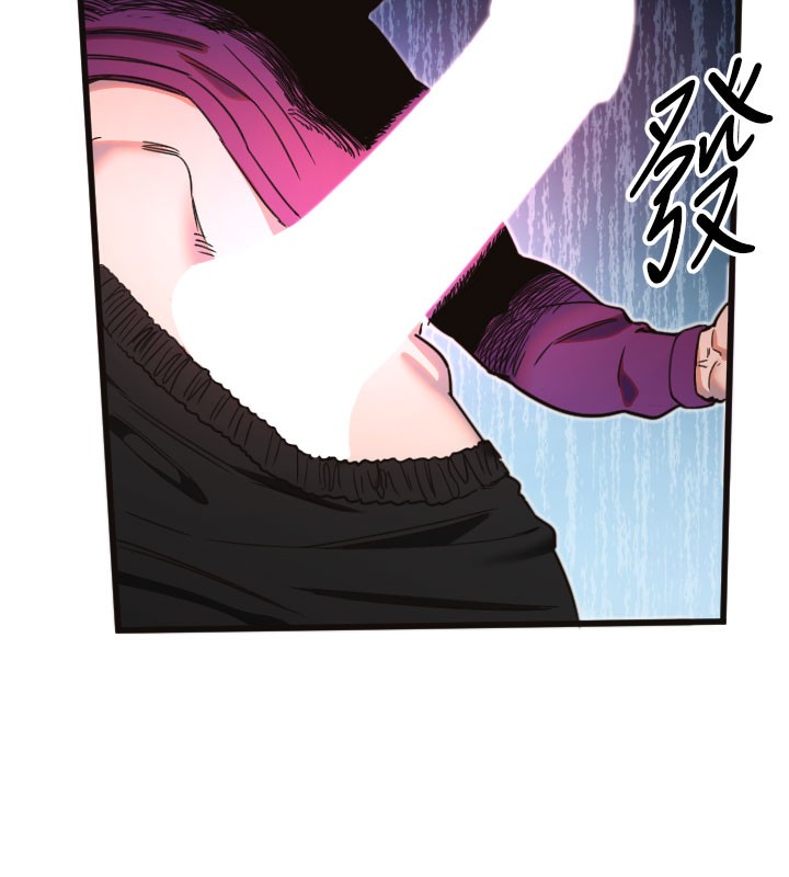 守護天使第33話-令人性慾大發的特別服務