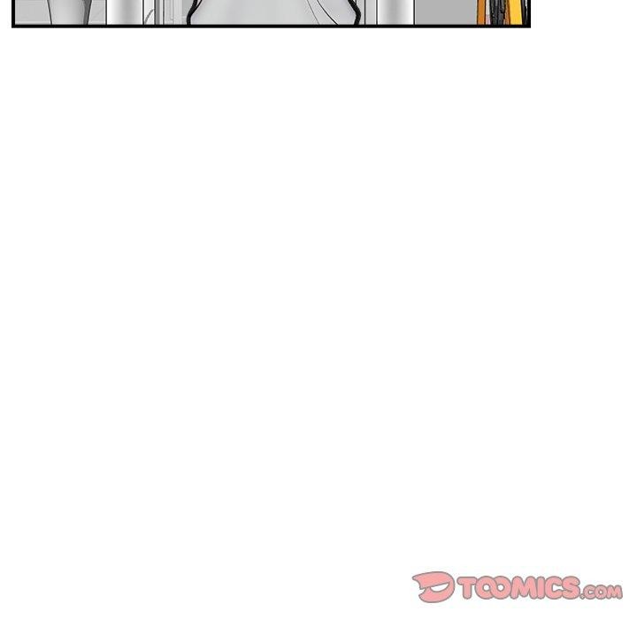 催眠手机第20話