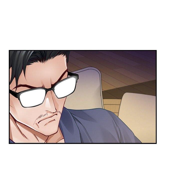极乐之神第44話