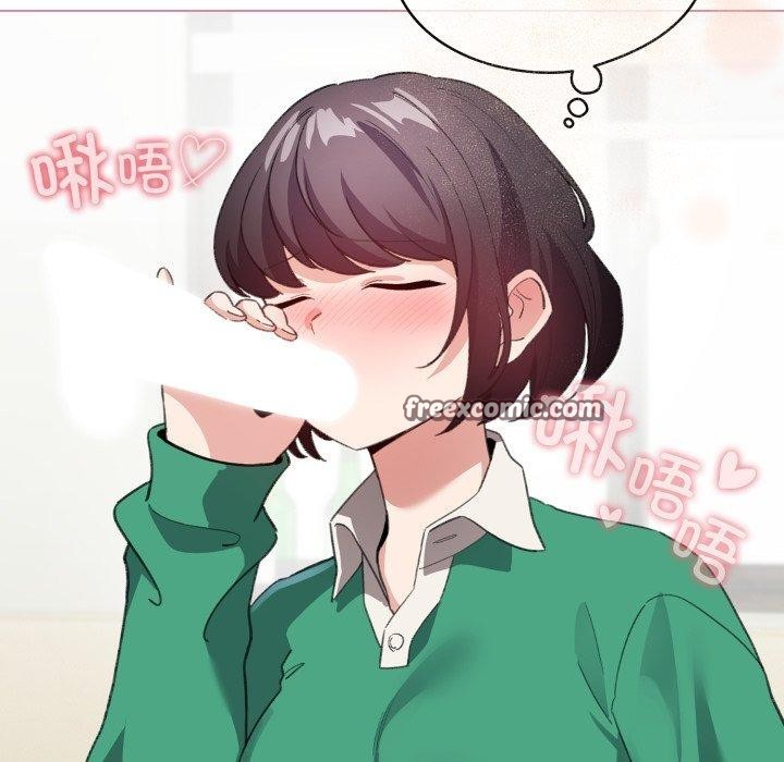《配角的生存任务》第15话