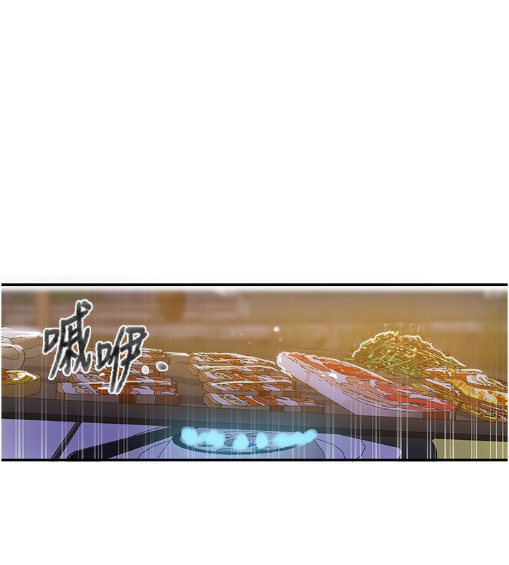 秘密教學第269話-妳早就是我的形狀了