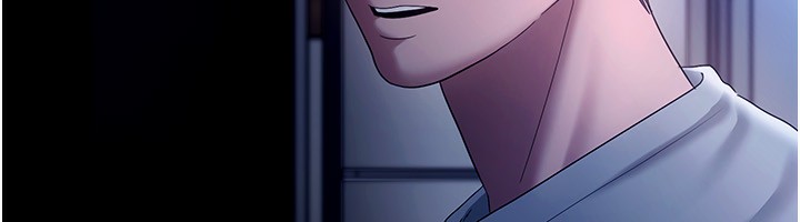 老闆娘的誘惑第55話-用親吻取得人妻的同意