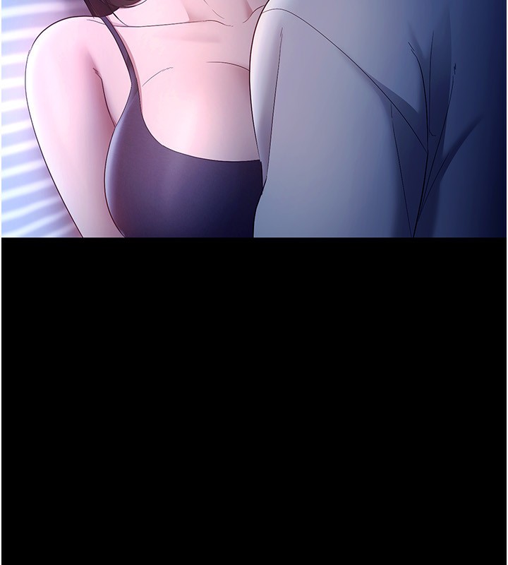 老闆娘的誘惑第55話-用親吻取得人妻的同意