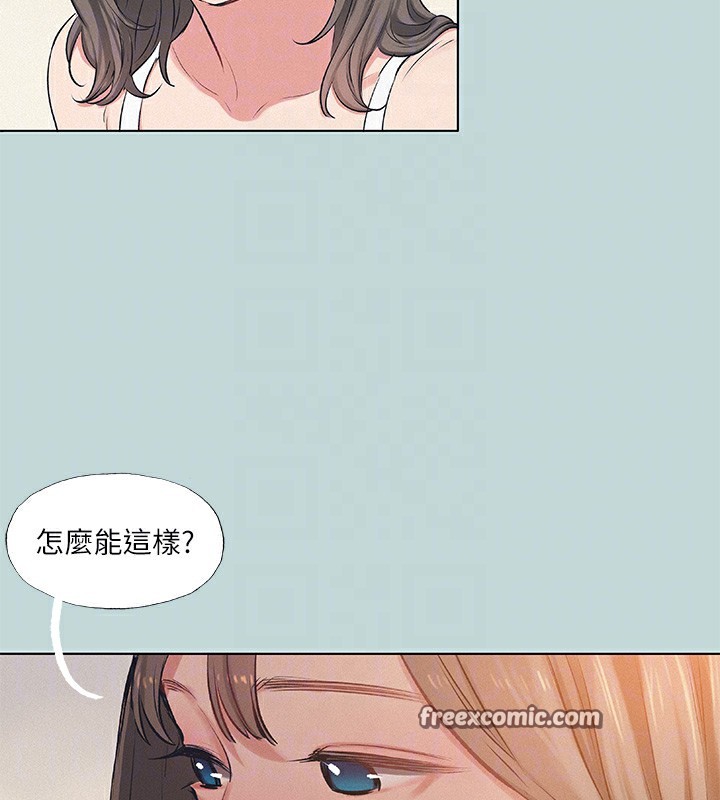 縱夏夜之夢(無碼版)第73話-淫水流滿地還說不要?!