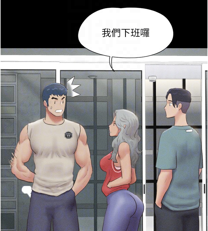 韶恩第50話-與假男友的甜蜜約會&hearts;