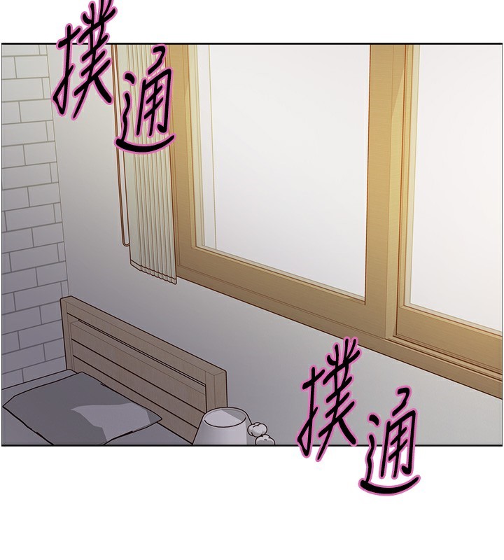 色輪眼第2季第74話-肛肛高潮初體驗