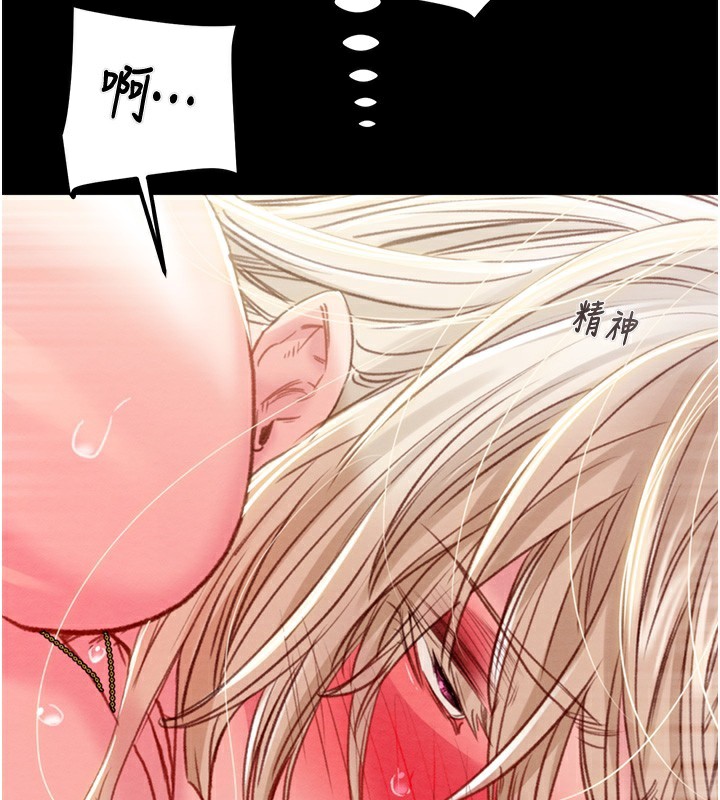掠奪行動第56話-好肉棒要跟好姐妹分享