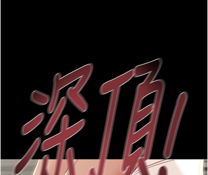掠奪行動第56話-好肉棒要跟好姐妹分享