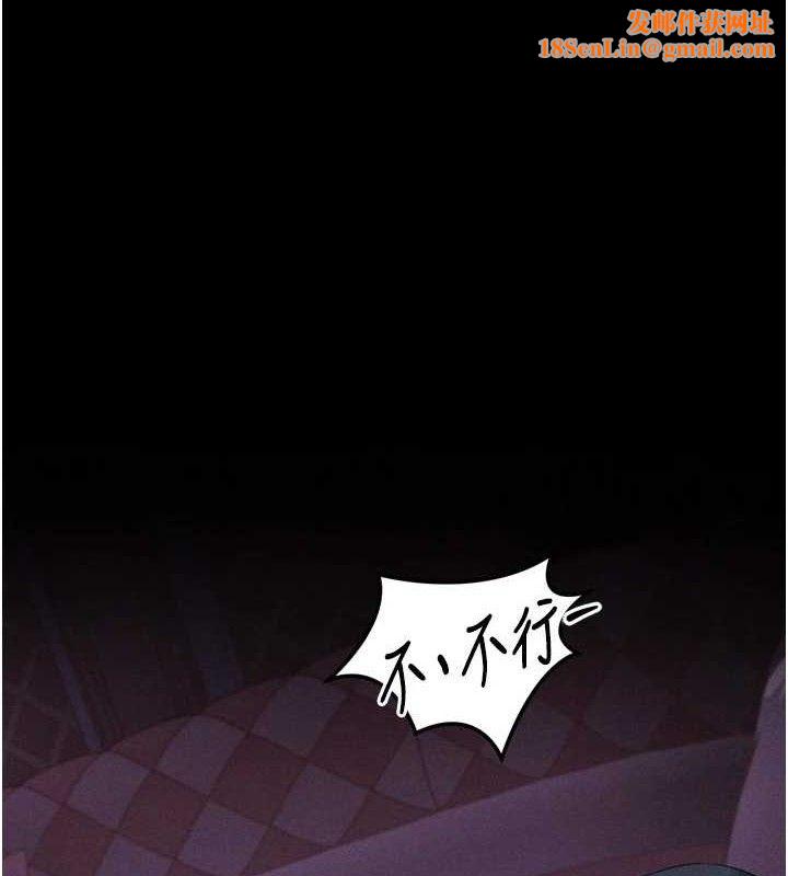 堕落物语2第10話-越綠越性奮
