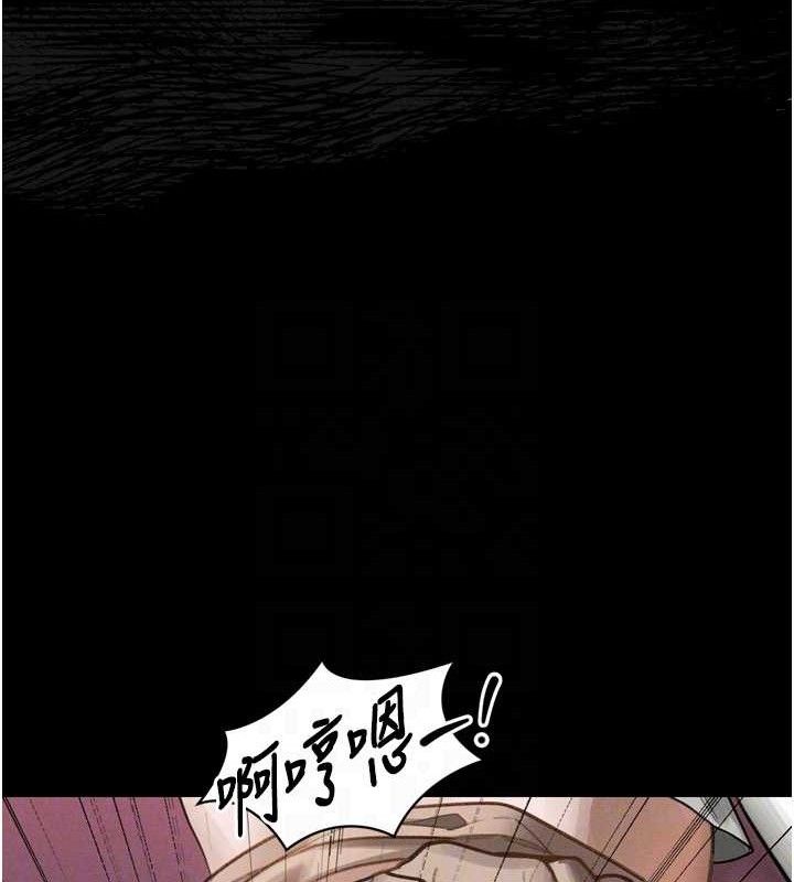 堕落物语2第10話-越綠越性奮
