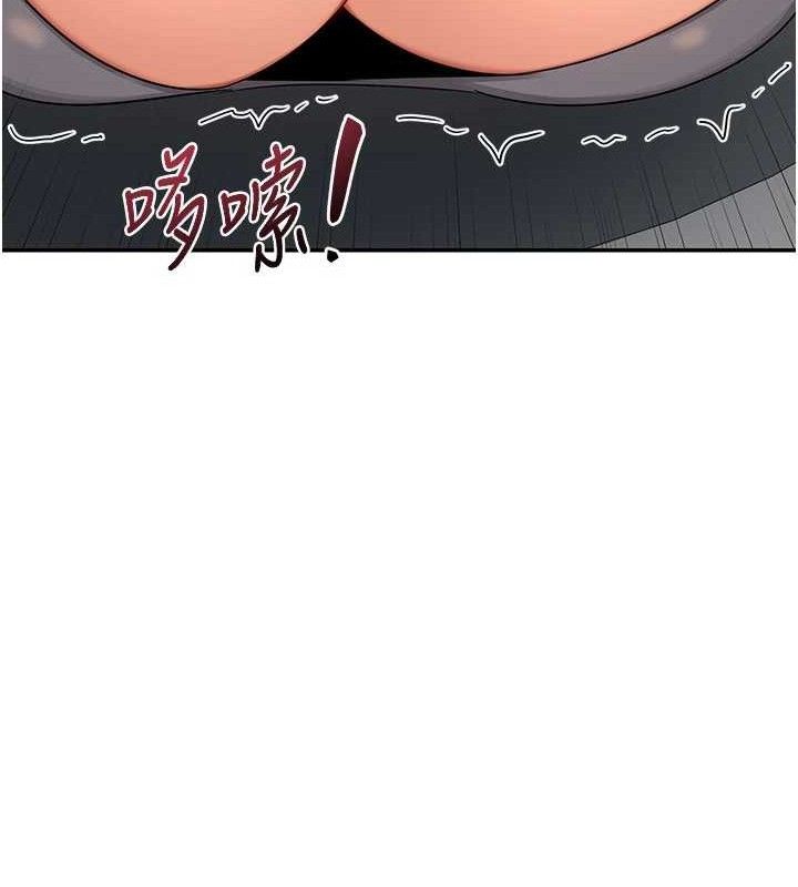 熟女交换计画第21話-啊&hellip;卡在洗衣機裡出不來了